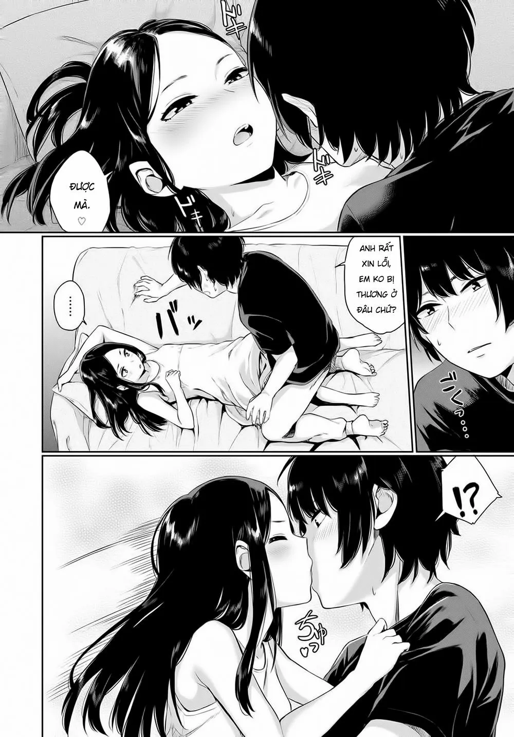 HentaiVN.net - Ảnh 4 - Atelier Hakuchuumu - Chap 1