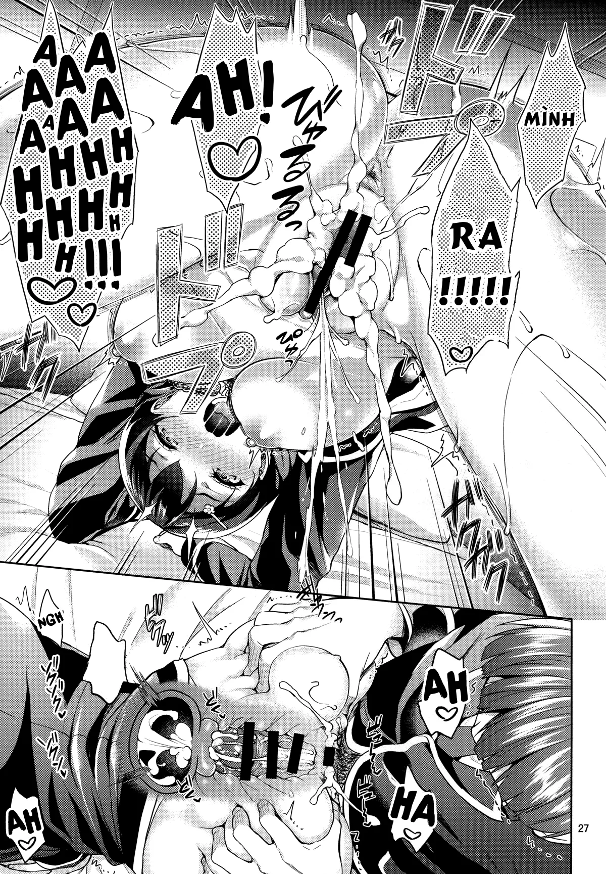 HentaiVN.net - Ảnh 29 - Shimei Shite mo Ii desu ka? (Shokugeki no Soma) - Chap 1