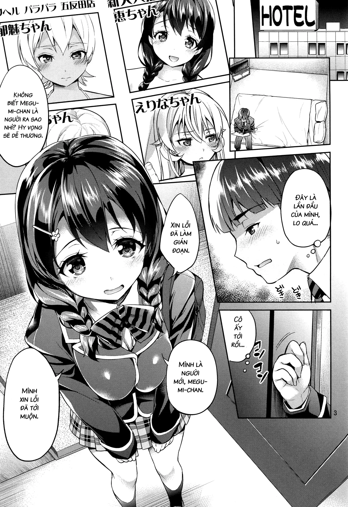 HentaiVN.net - Ảnh 5 - Shimei Shite mo Ii desu ka? (Shokugeki no Soma) - Chap 1