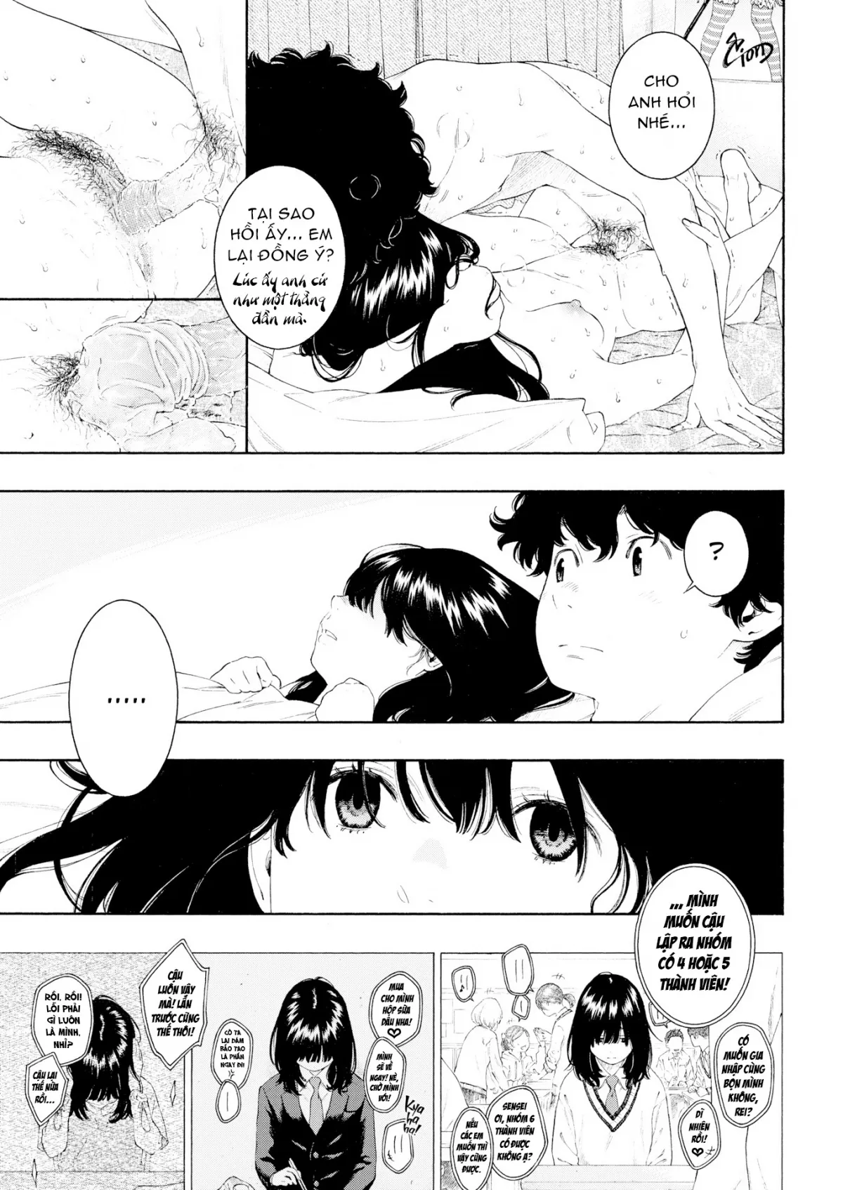 HentaiVN.net - Ảnh 20 - Bài Thơ Của Một Cái Bóng [Poem of a Shade] - Chap 1