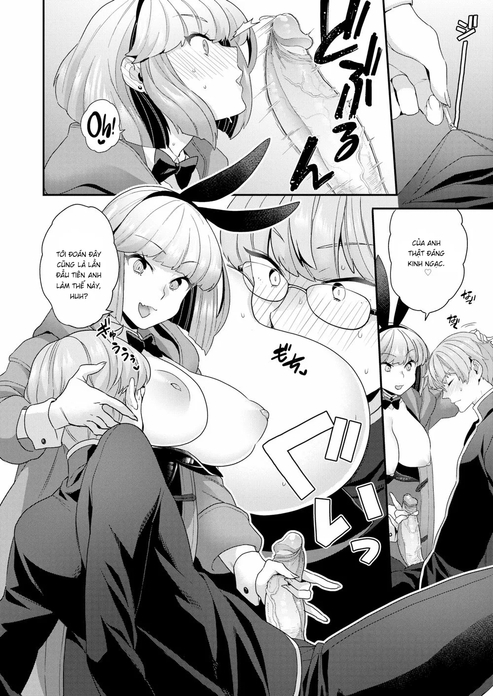 HentaiVN.net - Ảnh 7 - Cold Weather Bunny - Chap 1