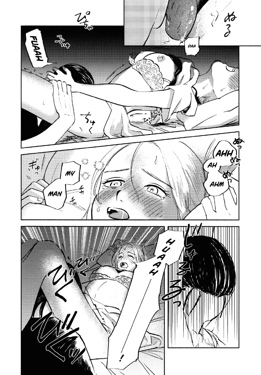 HentaiVN.net - Ảnh 45 - Một đêm tốt lành cho mưa sao băng [A Good Night For a Meteor Shower, Ryuseigun ni Oyasumi, 流星群におやすみ] - Chap 1