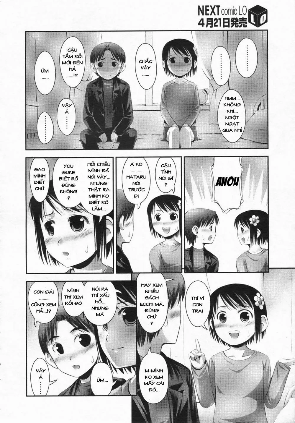 HentaiVN.net - Ảnh 4 - [Loli] Toaru Kisetsu no Kawaribi no Ohanashi - Chap 1