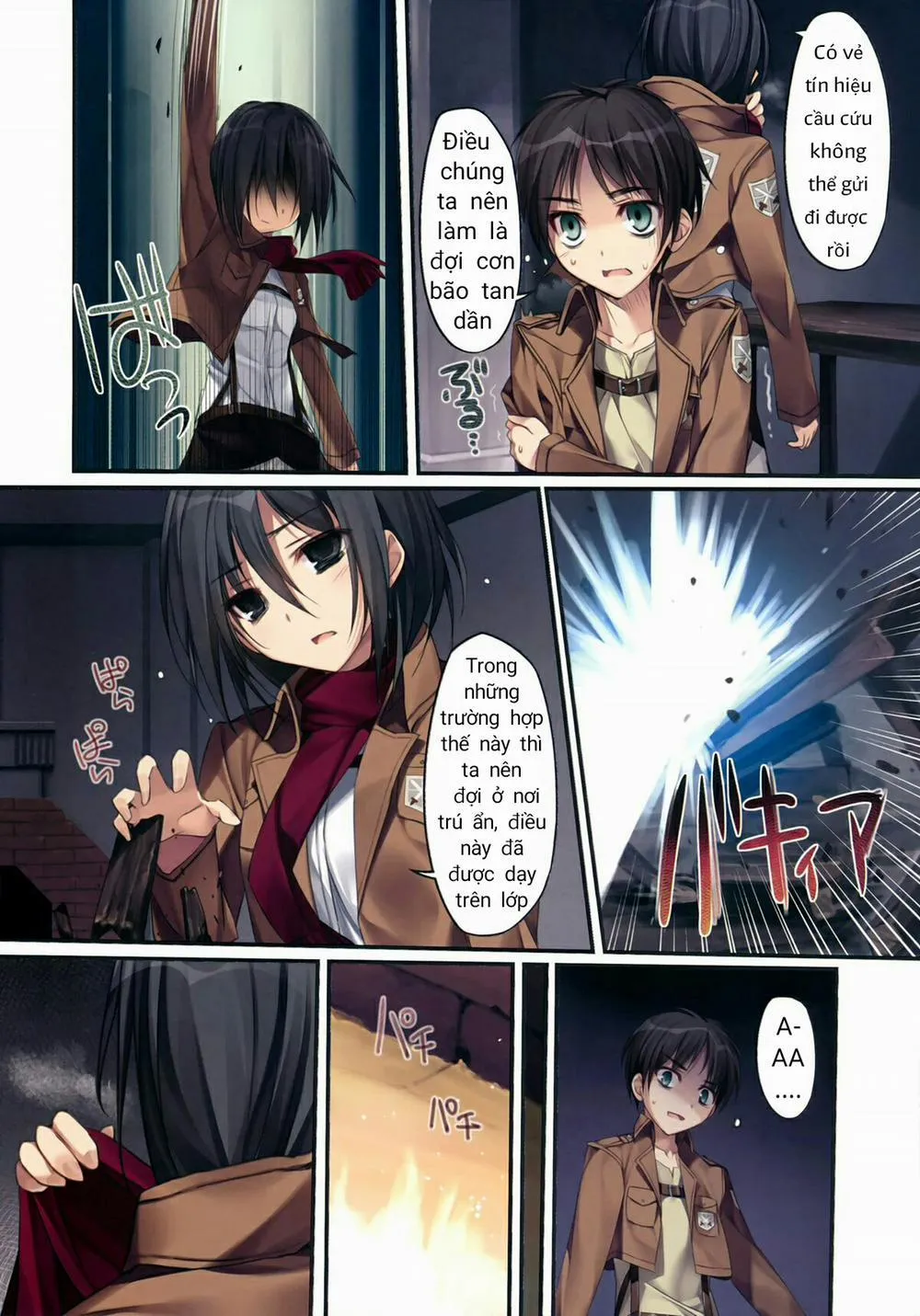 HentaiVN.net - Ảnh 4 - Karorful mix EX11 (Shingeki no Kyojin) - Chap 1