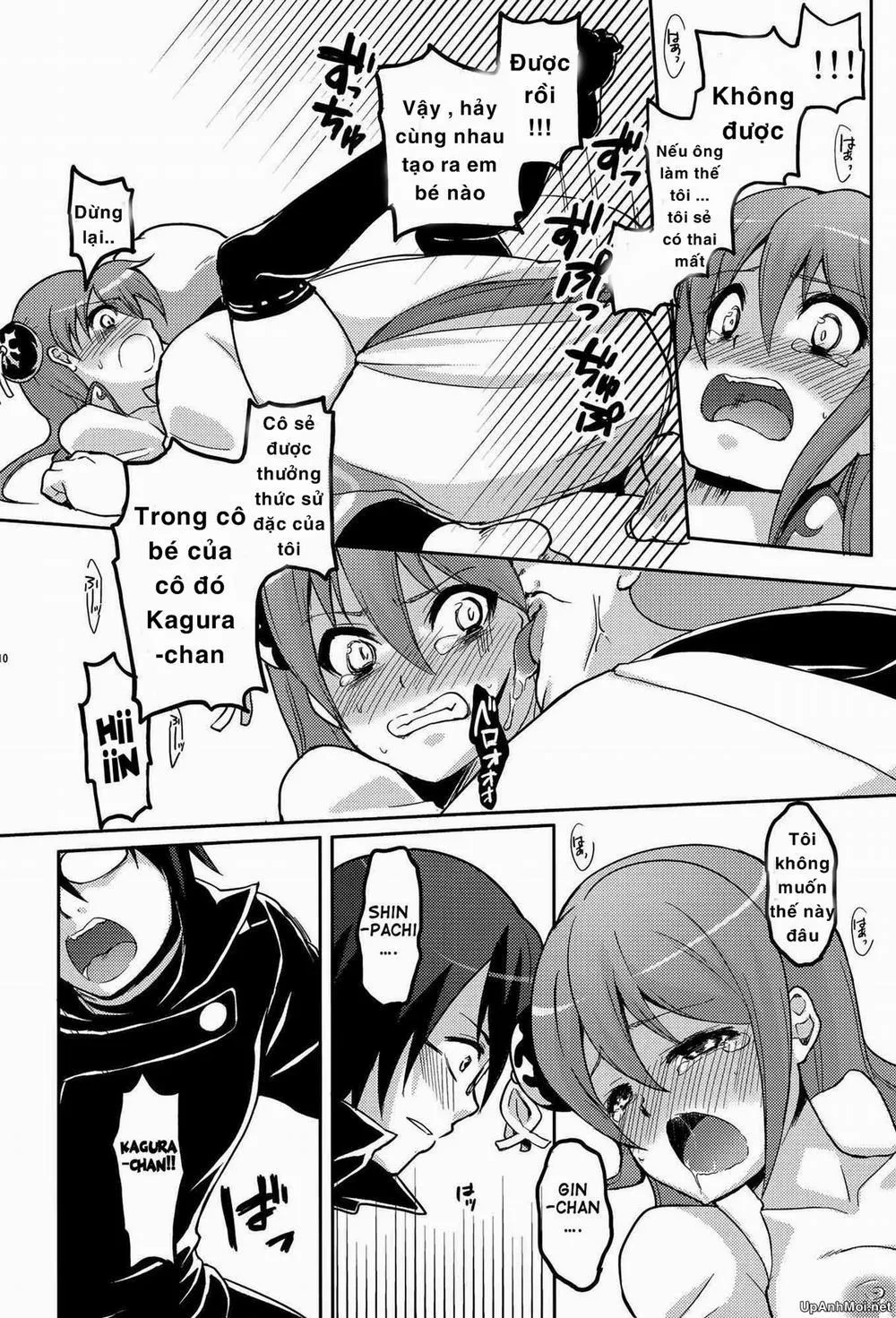 HentaiVN.net - Ảnh 11 - new!! Guratan wo Meshiagare (Gintama) - Chap 1