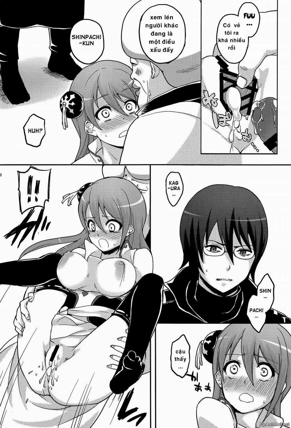 HentaiVN.net - Ảnh 13 - new!! Guratan wo Meshiagare (Gintama) - Chap 1