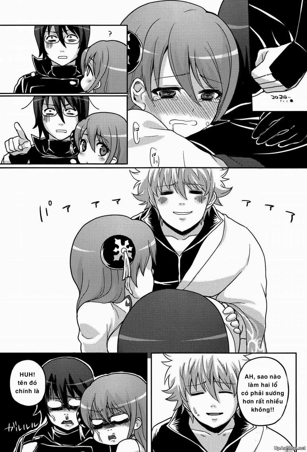 HentaiVN.net - Ảnh 22 - new!! Guratan wo Meshiagare (Gintama) - Chap 1