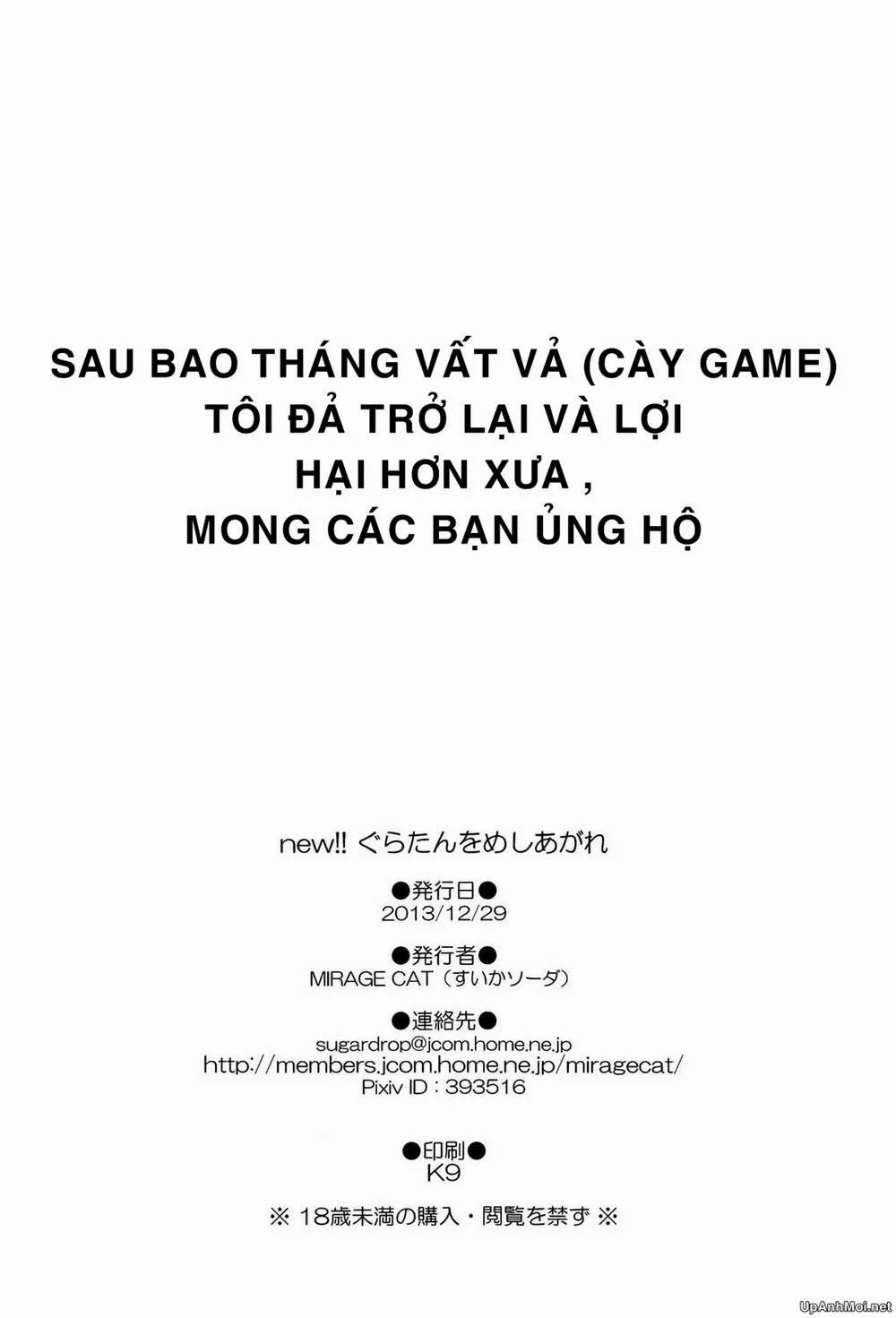 HentaiVN.net - Ảnh 25 - new!! Guratan wo Meshiagare (Gintama) - Chap 1