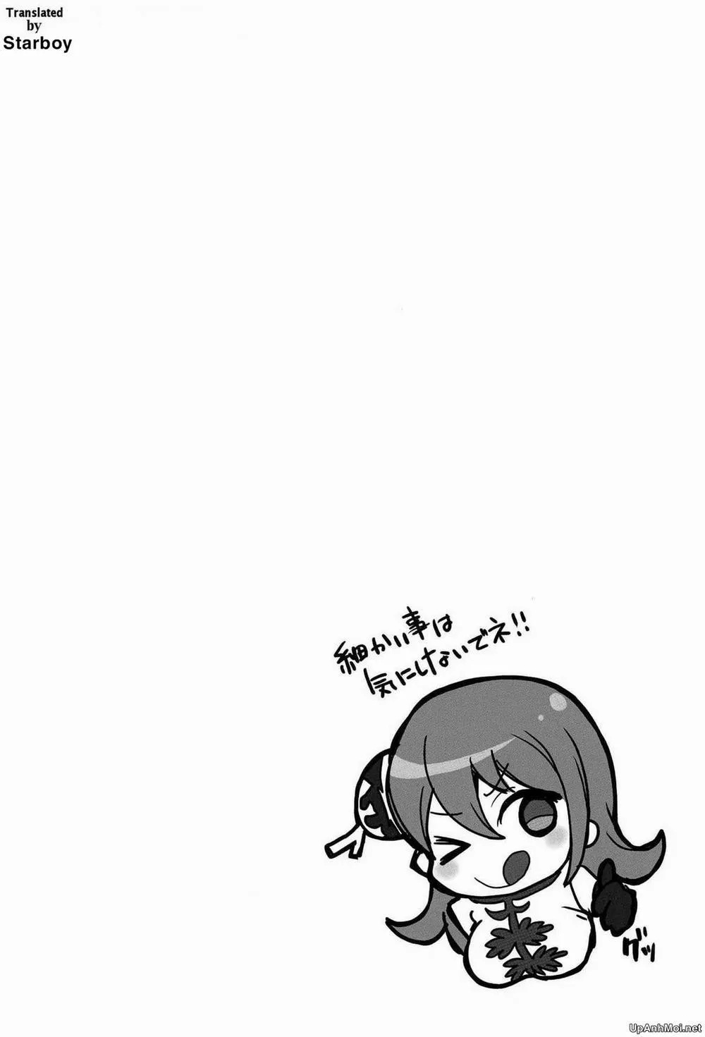 HentaiVN.net - Ảnh 3 - new!! Guratan wo Meshiagare (Gintama) - Chap 1