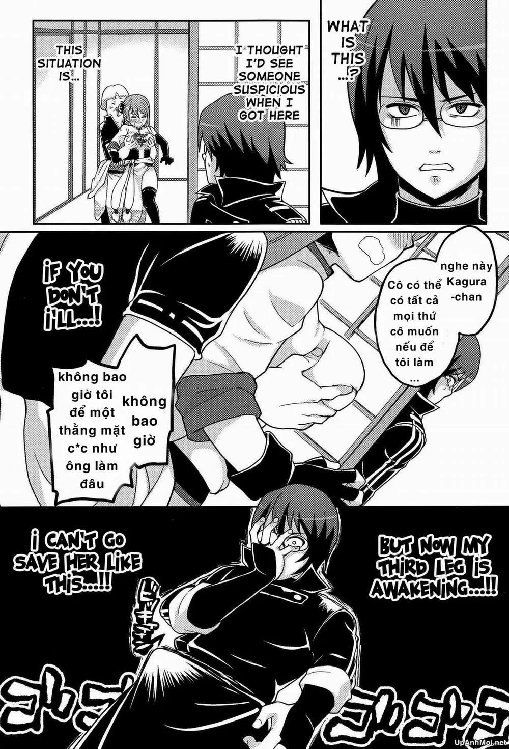 HentaiVN.net - Ảnh 5 - new!! Guratan wo Meshiagare (Gintama) - Chap 1