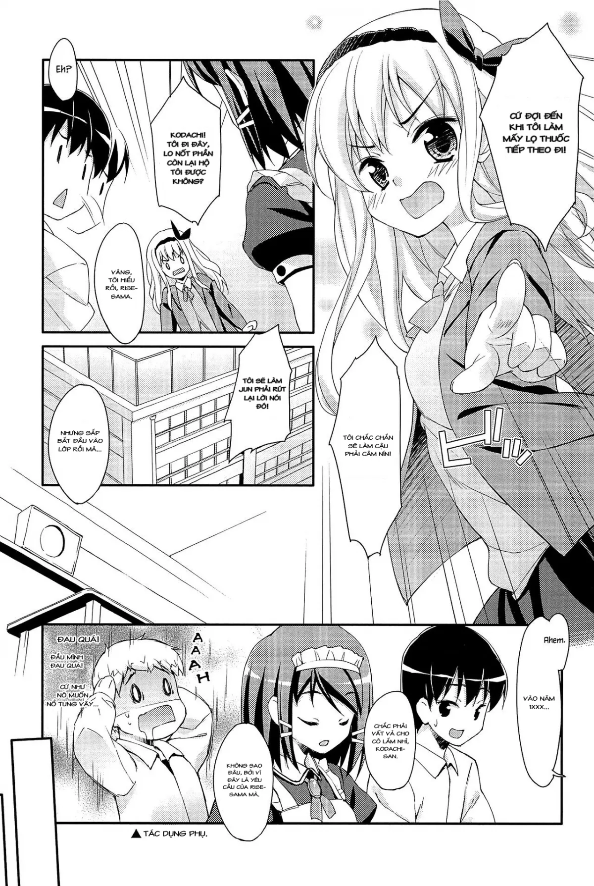 HentaiVN.net - Ảnh 12 - Sweet Spot [Drug and Drop] - Chap 1