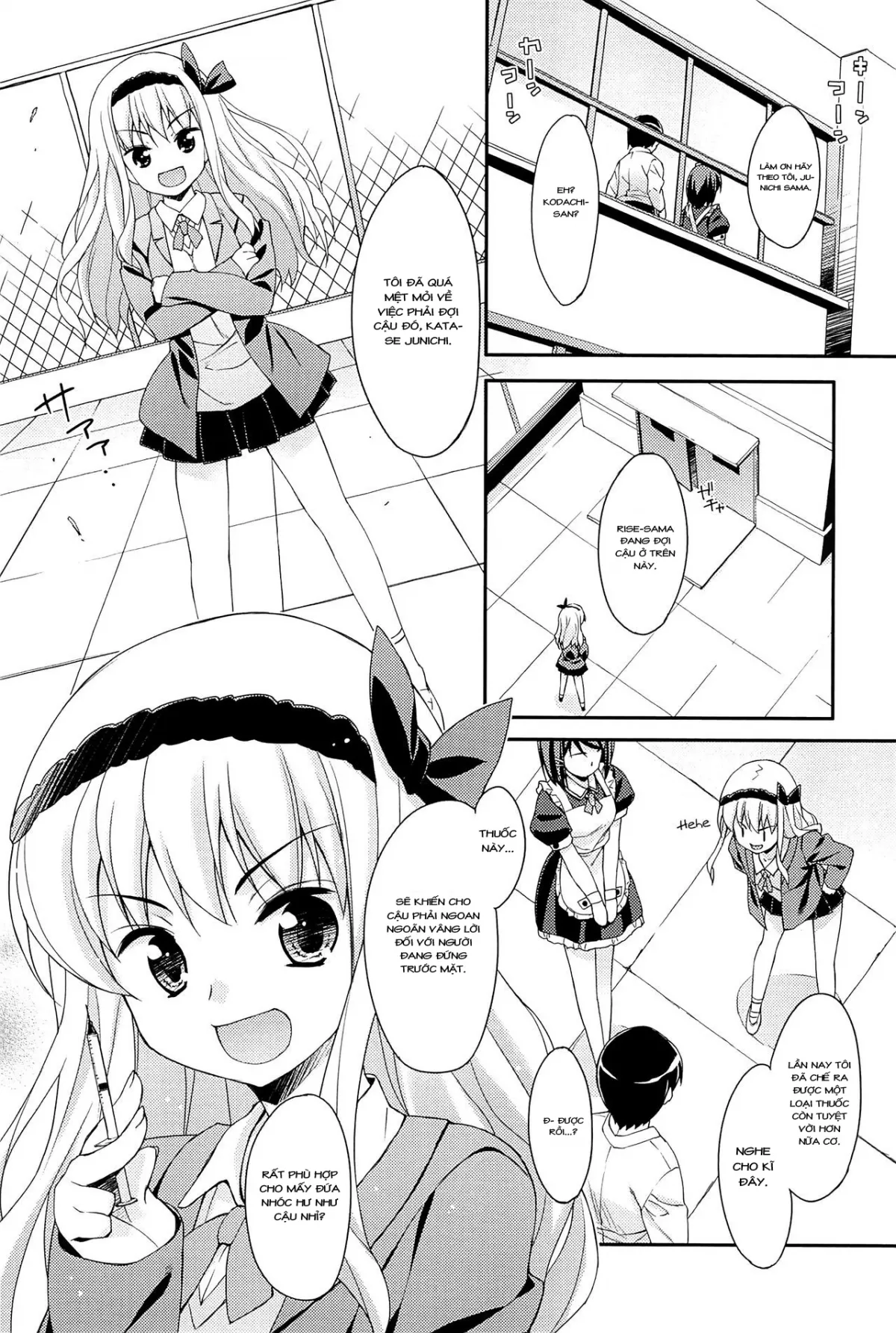 HentaiVN.net - Ảnh 13 - Sweet Spot [Drug and Drop] - Chap 1