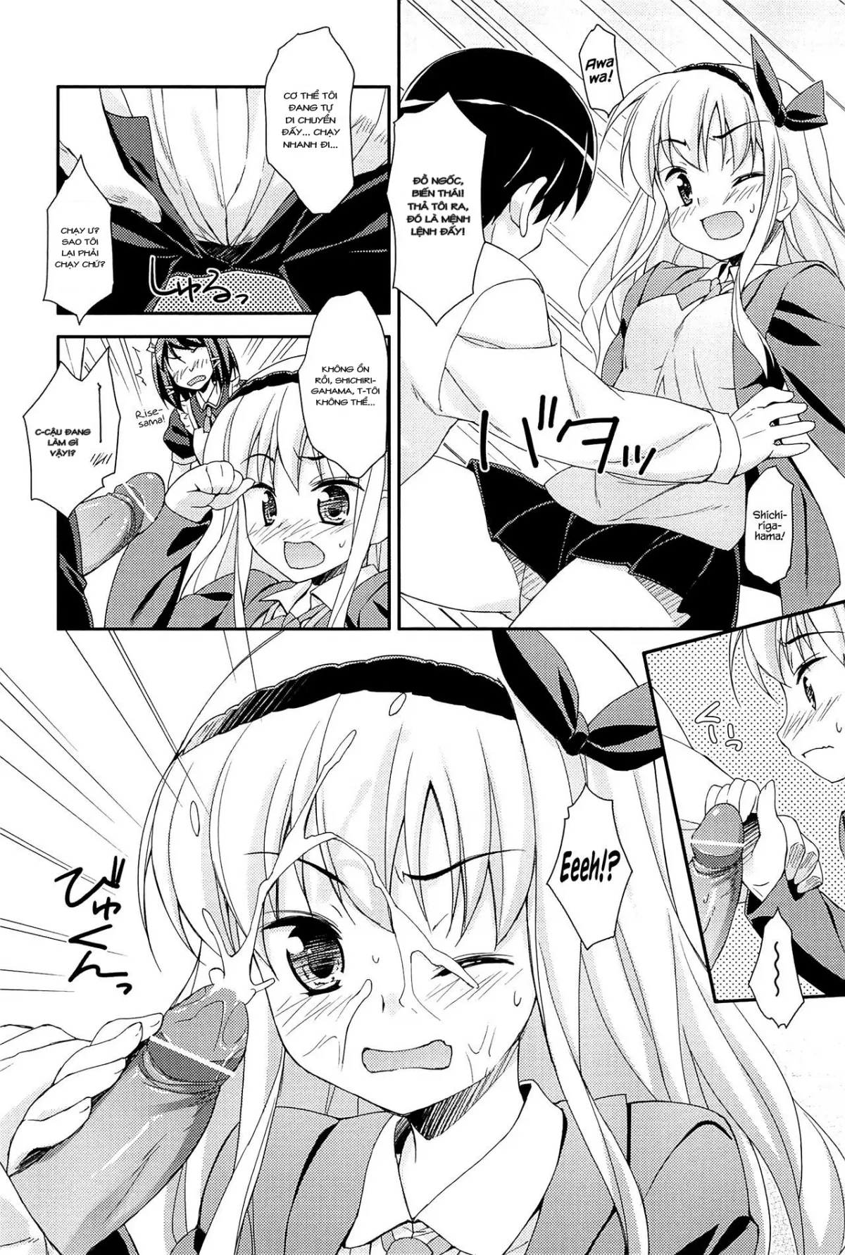 HentaiVN.net - Ảnh 16 - Sweet Spot [Drug and Drop] - Chap 1
