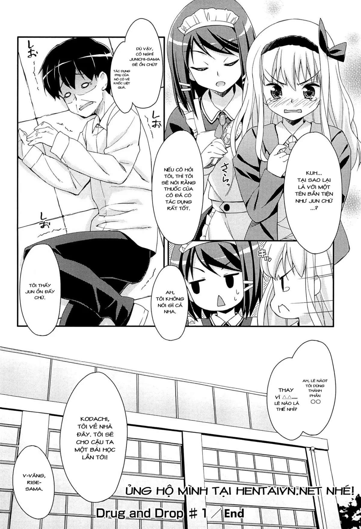 HentaiVN.net - Ảnh 27 - Sweet Spot [Drug and Drop] - Chap 1
