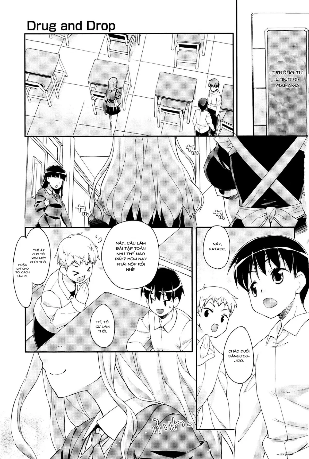 HentaiVN.net - Ảnh 8 - Sweet Spot [Drug and Drop] - Chap 1