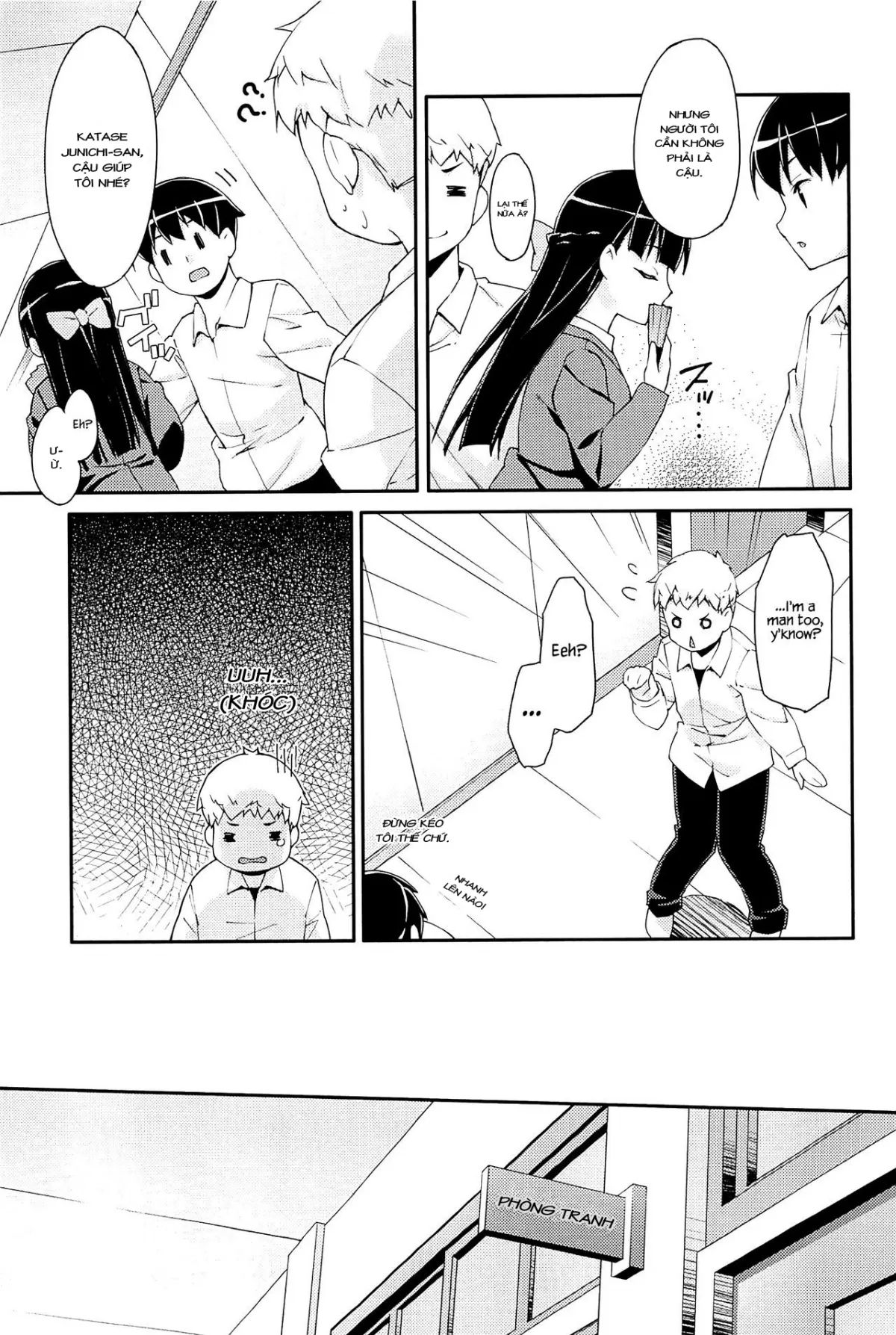 HentaiVN.net - Ảnh 4 - Sweet Spot [Drug and Drop] - Chap 3