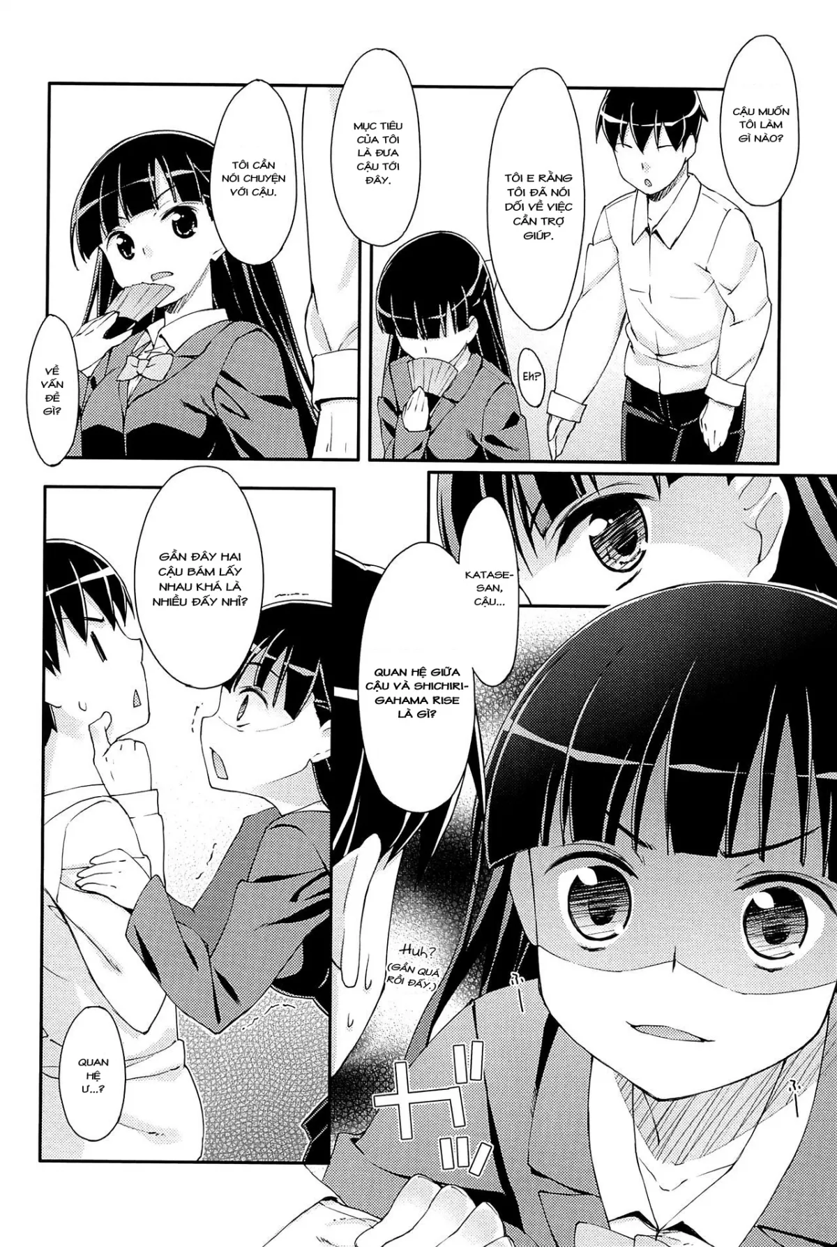 HentaiVN.net - Ảnh 5 - Sweet Spot [Drug and Drop] - Chap 3