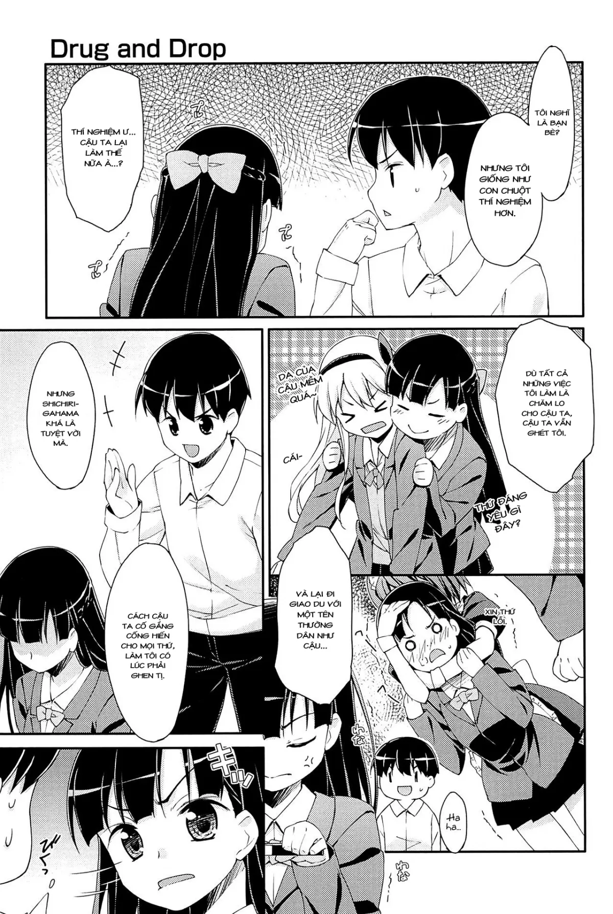 HentaiVN.net - Ảnh 6 - Sweet Spot [Drug and Drop] - Chap 3