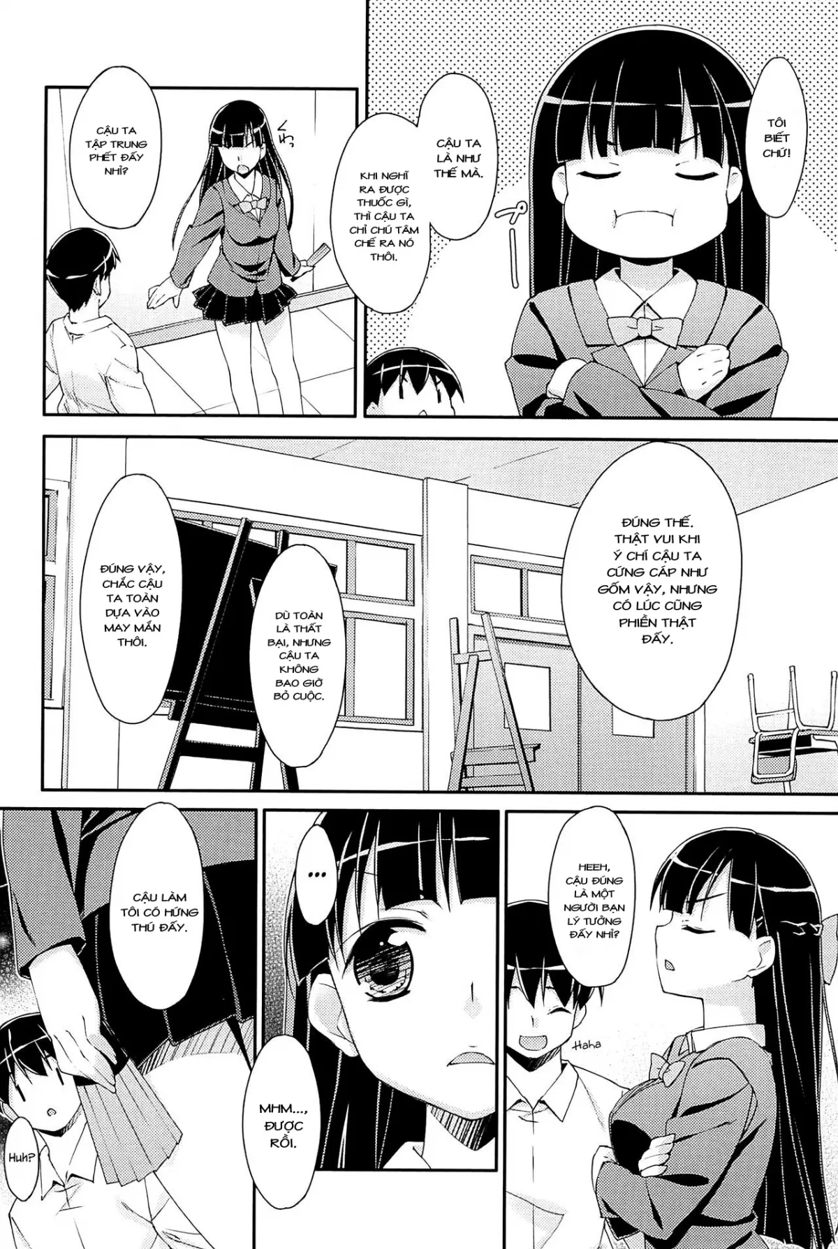 HentaiVN.net - Ảnh 7 - Sweet Spot [Drug and Drop] - Chap 3