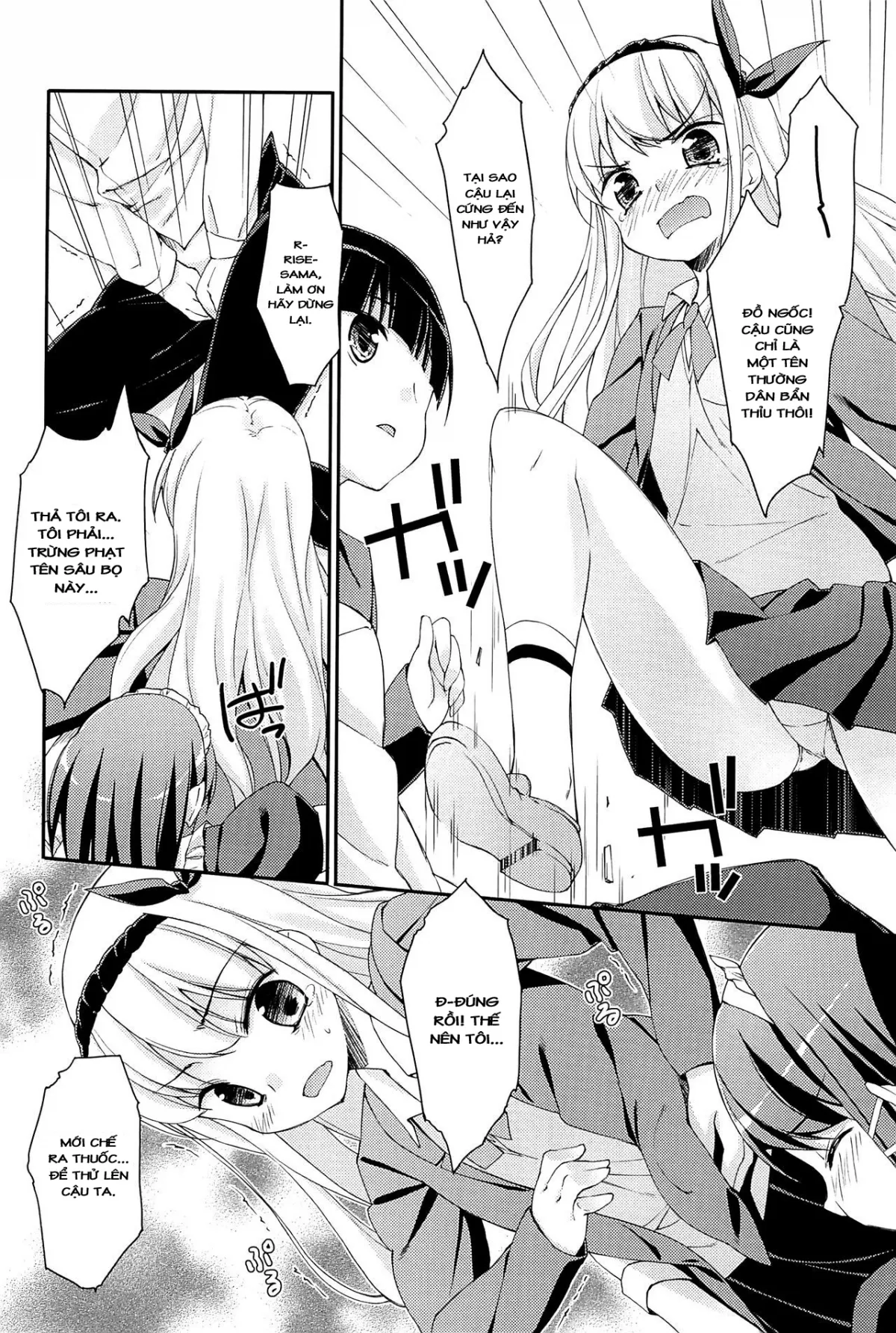 HentaiVN.net - Ảnh 3 - Sweet Spot [Drug and Drop] - Chap 4