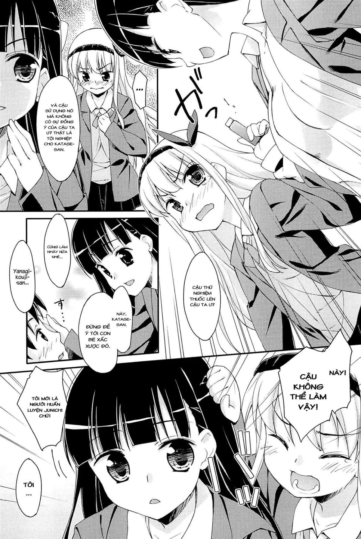 HentaiVN.net - Ảnh 4 - Sweet Spot [Drug and Drop] - Chap 4