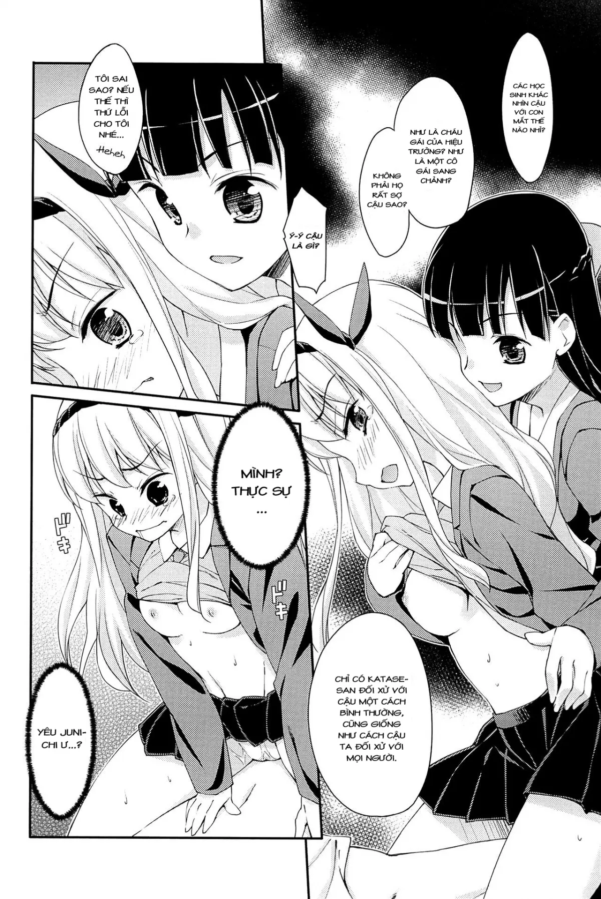HentaiVN.net - Ảnh 9 - Sweet Spot [Drug and Drop] - Chap 4