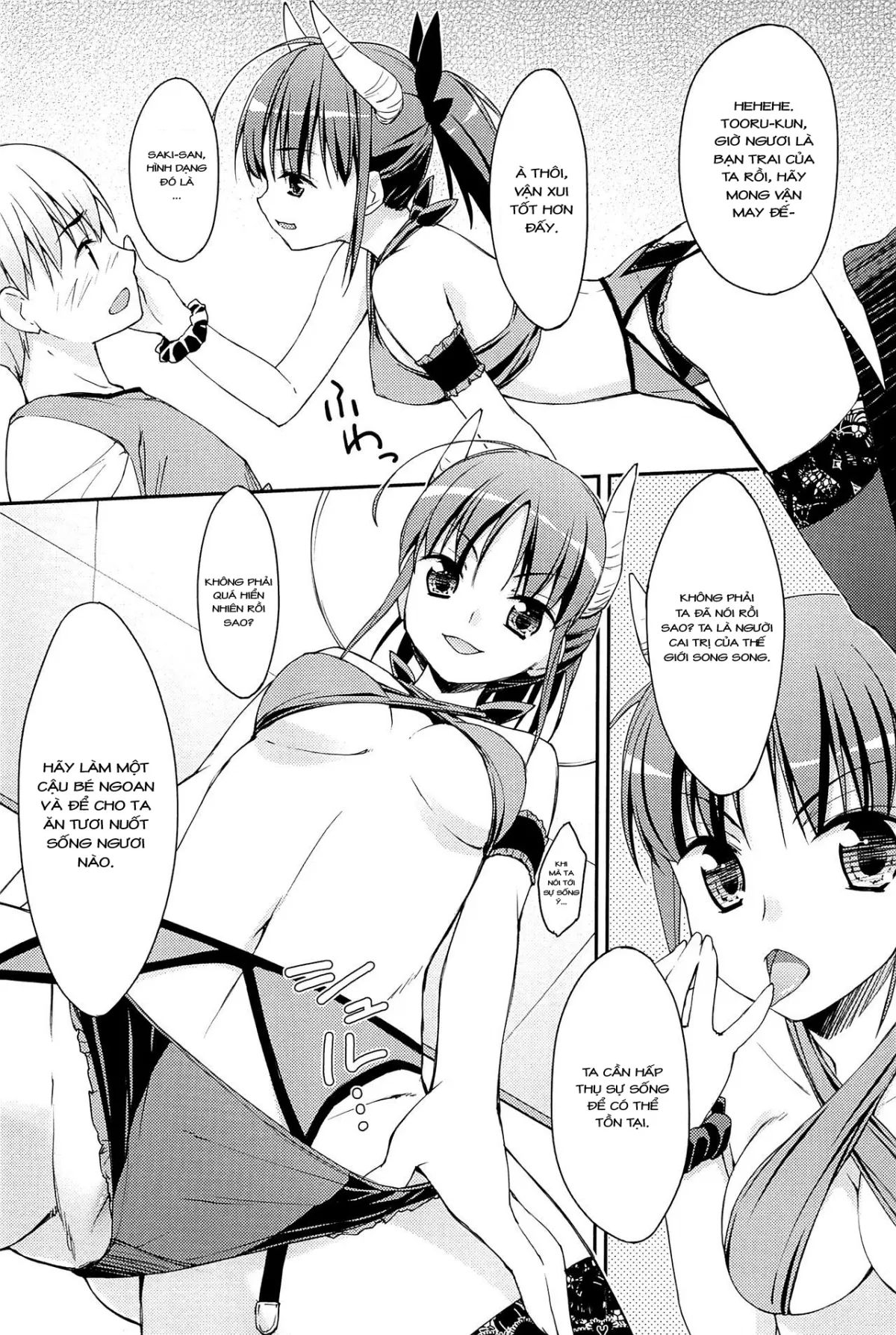 HentaiVN.net - Ảnh 3 - Sweet Spot [Drug and Drop] - Chap 6