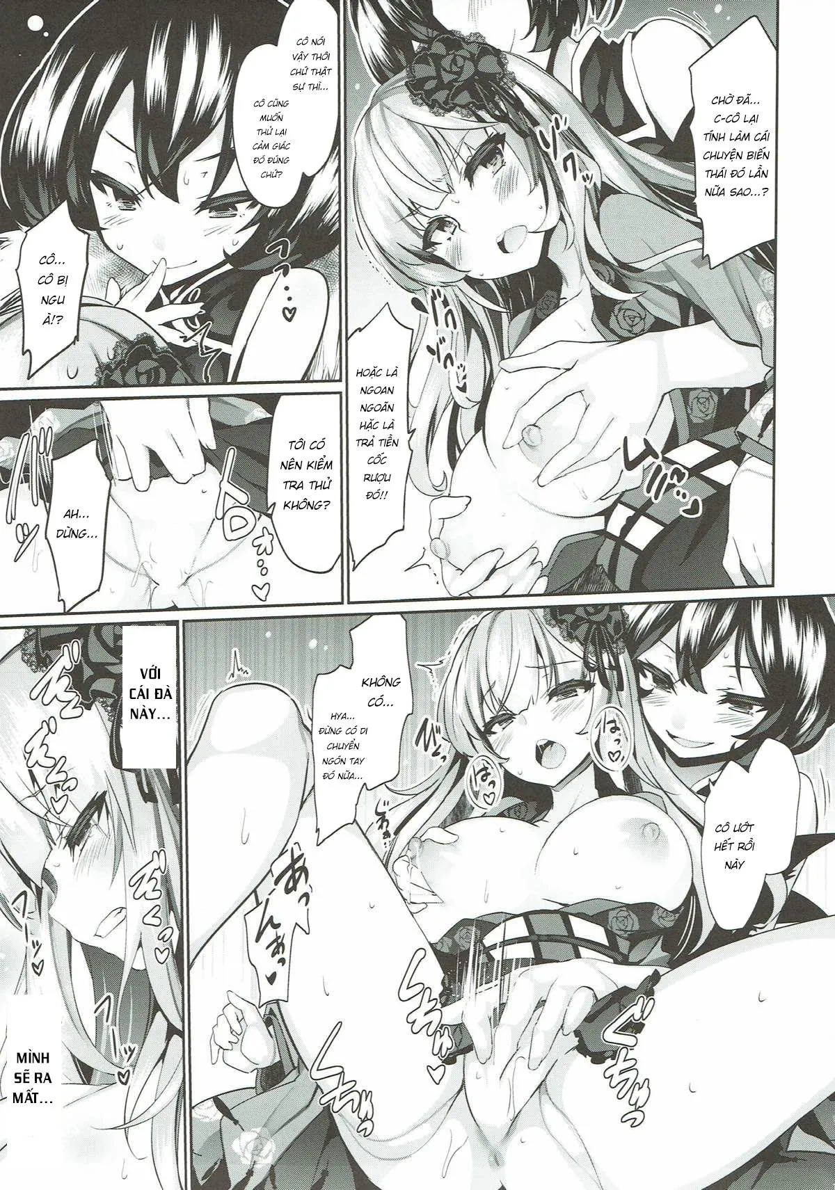 HentaiVN.net - Ảnh 10 - Karakuri Ningyou Milk Iri - Chap 1