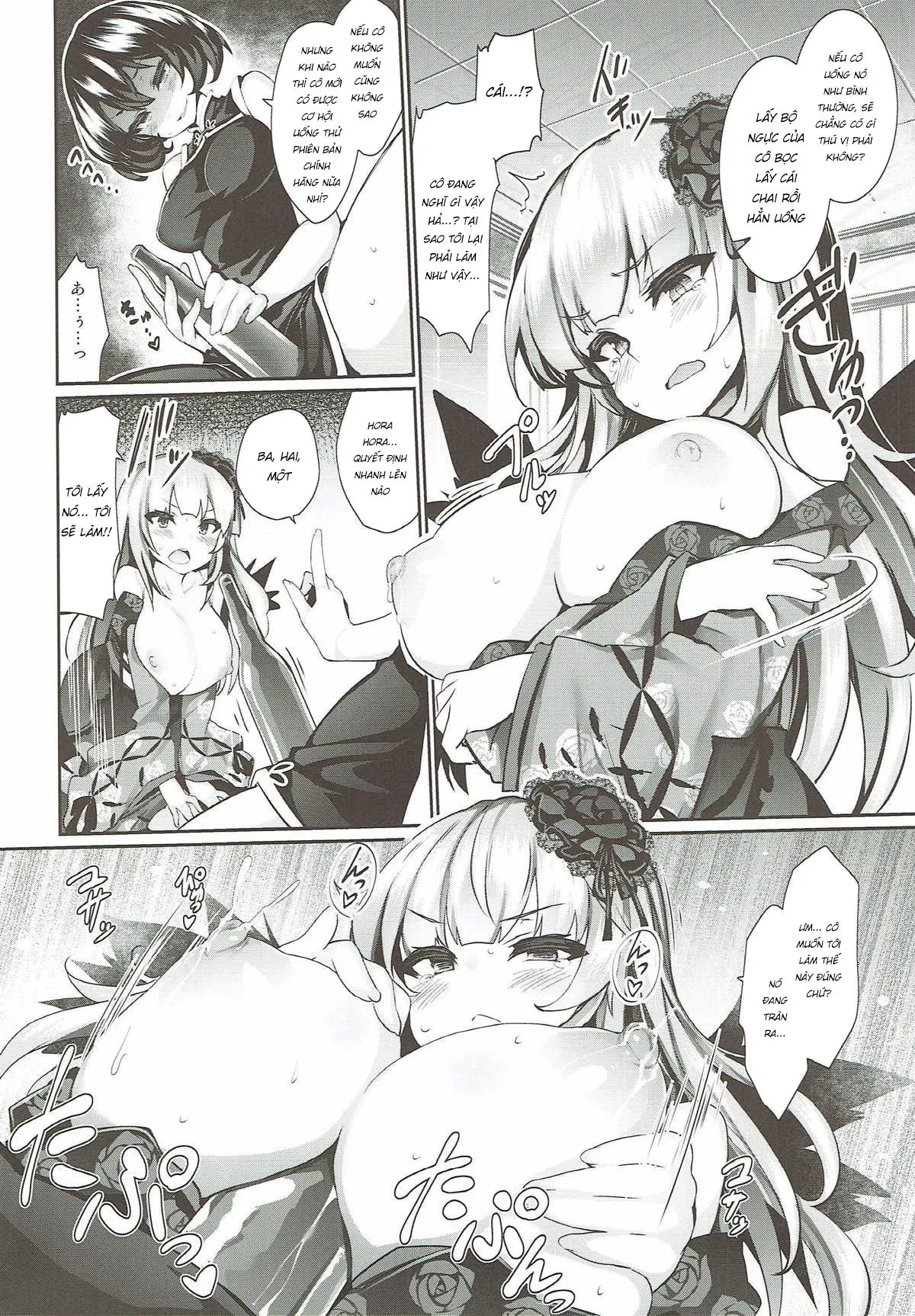 HentaiVN.net - Ảnh 13 - Karakuri Ningyou Milk Iri - Chap 1