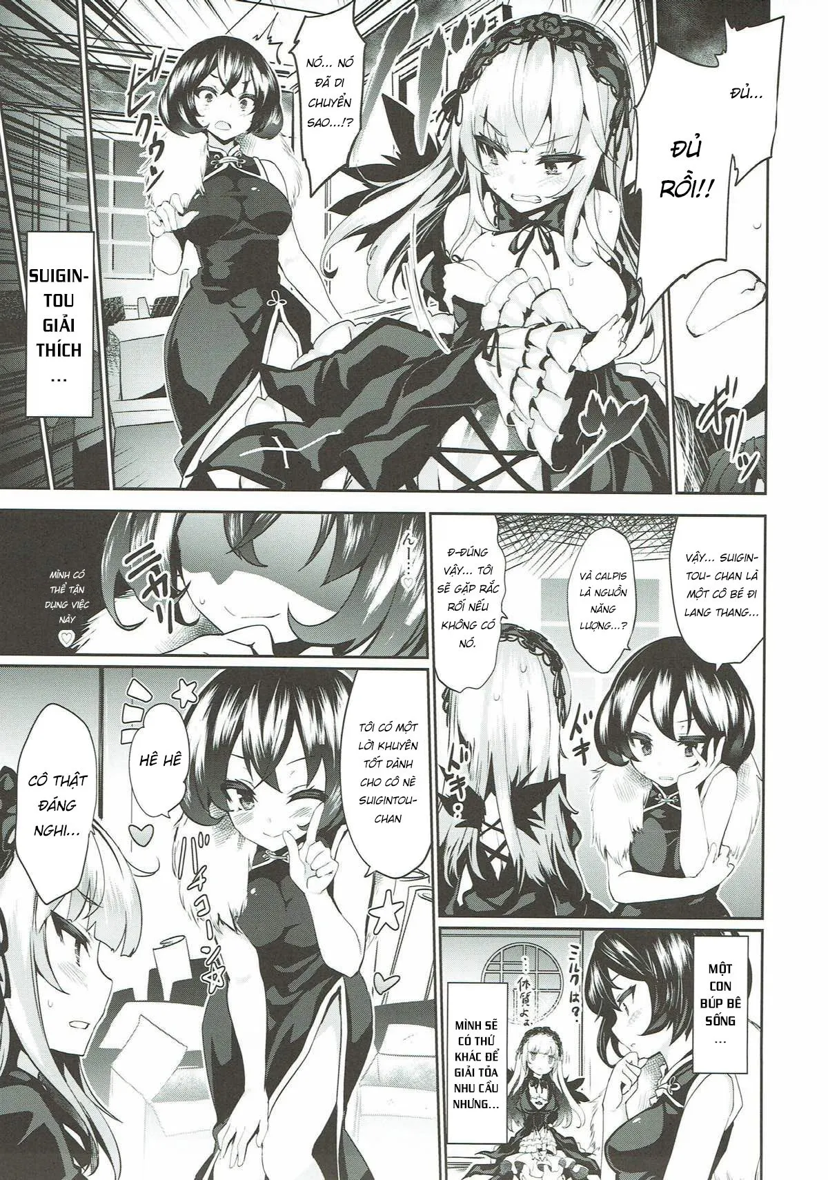 HentaiVN.net - Ảnh 6 - Karakuri Ningyou Milk Iri - Chap 1