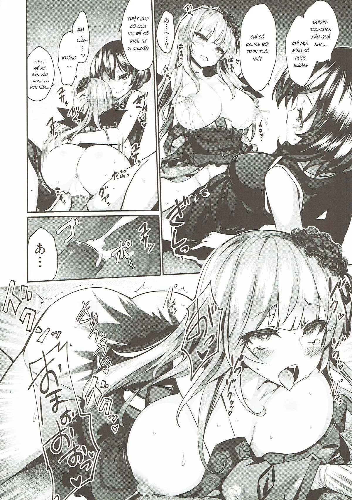 HentaiVN.net - Ảnh 4 - Karakuri Ningyou Milk Iri - Chap 2