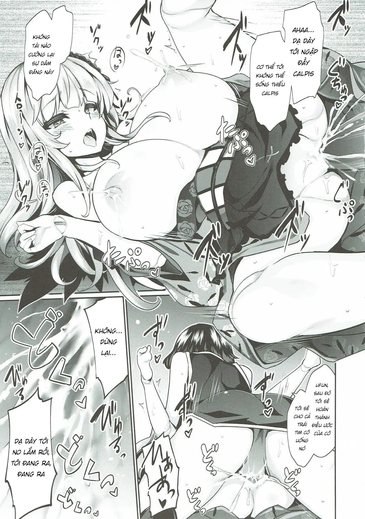 HentaiVN.net - Ảnh 7 - Karakuri Ningyou Milk Iri - Chap 2