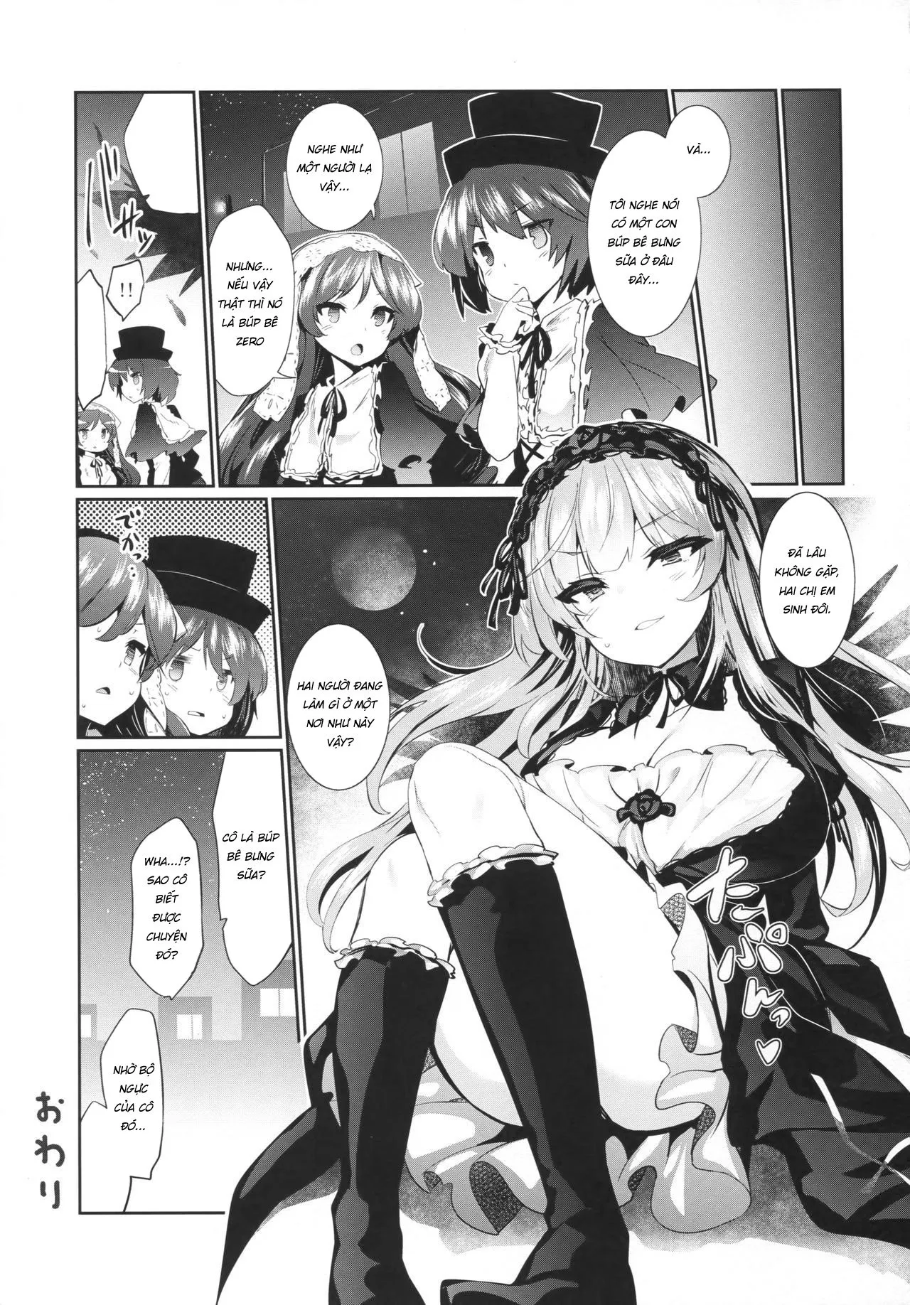 HentaiVN.net - Ảnh 9 - Karakuri Ningyou Milk Iri - Chap 2