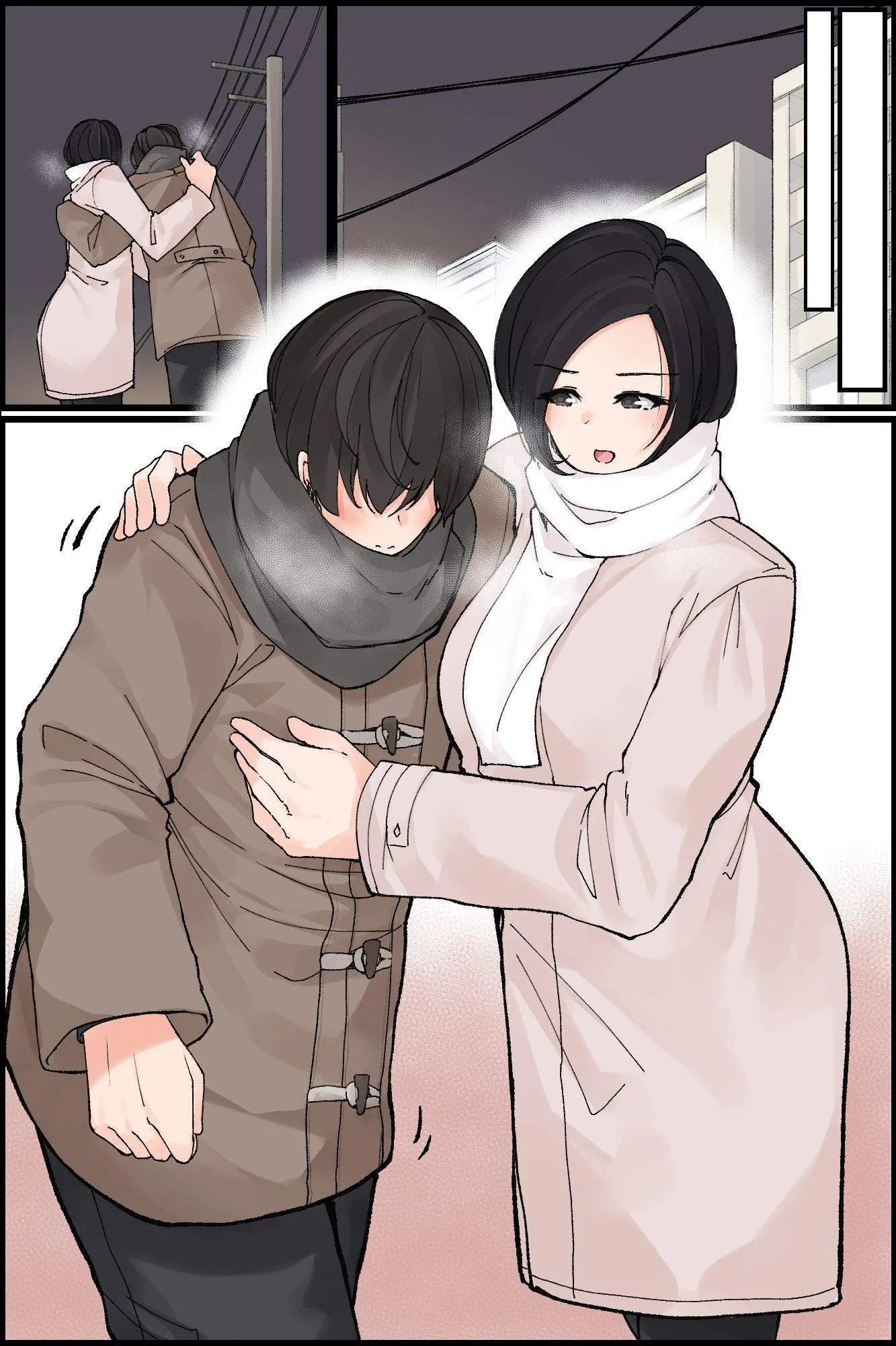 HentaiVN.net - Ảnh 35 - Mechakucha Eroi Karada no Sewazuki Osananajimi to, Coolchi de 3P Harem!? - Chap 1