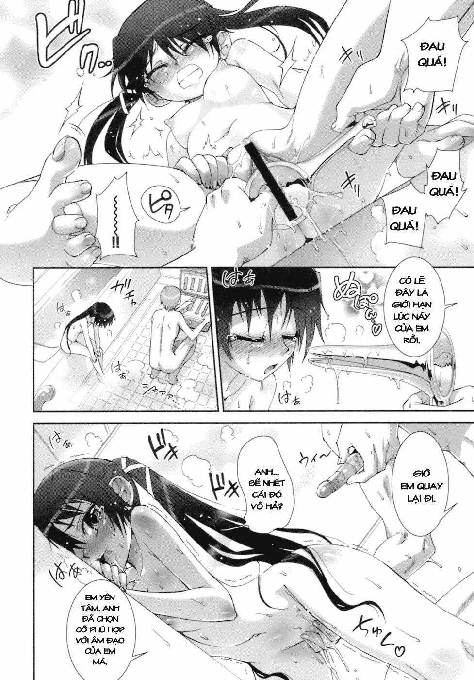 HentaiVN.net - Ảnh 8 - Little Wife - Chap 1