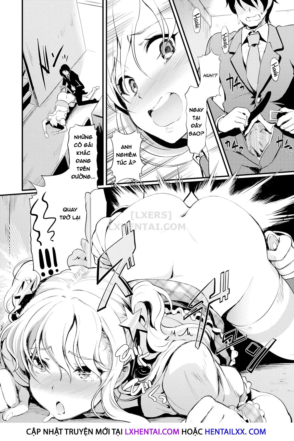 HentaiVN.net - Ảnh 10 - Idol Switch [Comic Bavel 2020-08] - Chap 1