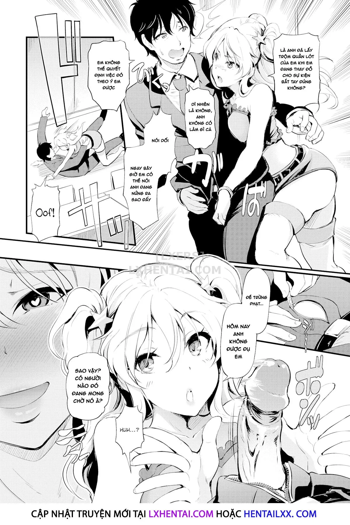 HentaiVN.net - Ảnh 3 - Idol Switch [Comic Bavel 2020-08] - Chap 1