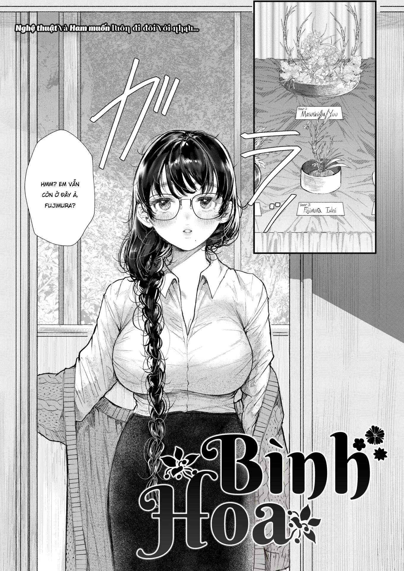 HentaiVN.net - Ảnh 2 - Bình Hoa - Chap 1