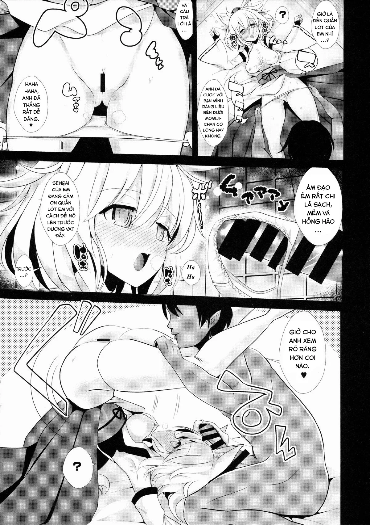 HentaiVN.net - Ảnh 10 - Touhou Deisuikan 3 Inubashiri Momiji(Touhou Project) - Chap 1