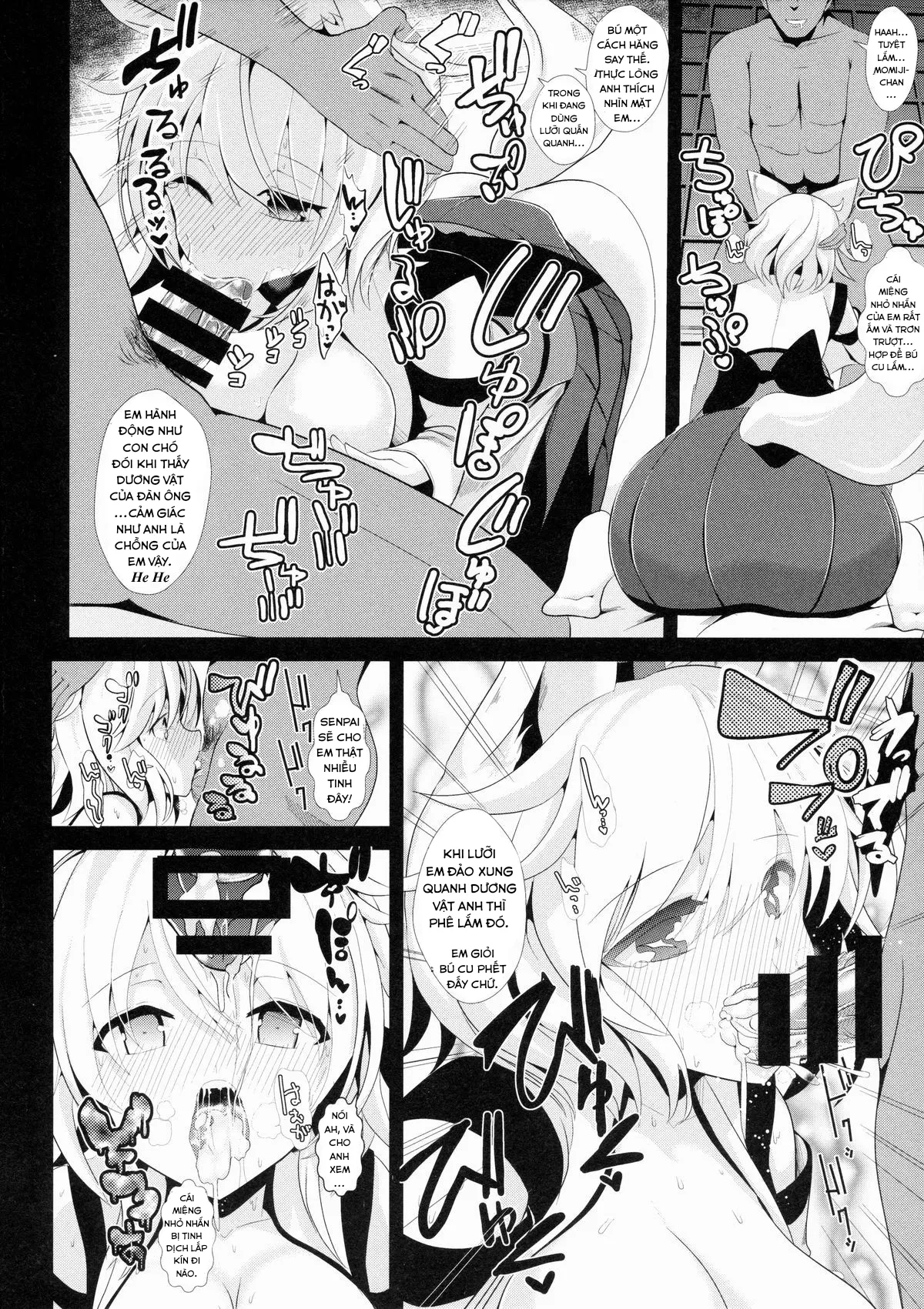 HentaiVN.net - Ảnh 12 - Touhou Deisuikan 3 Inubashiri Momiji(Touhou Project) - Chap 1