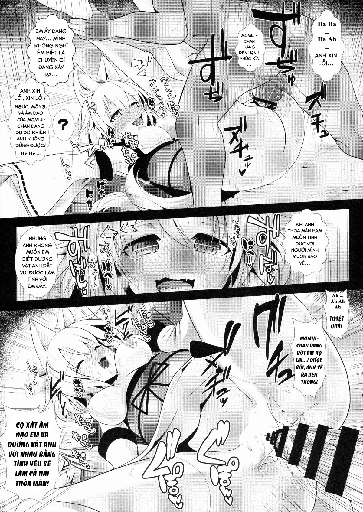 HentaiVN.net - Ảnh 17 - Touhou Deisuikan 3 Inubashiri Momiji(Touhou Project) - Chap 1