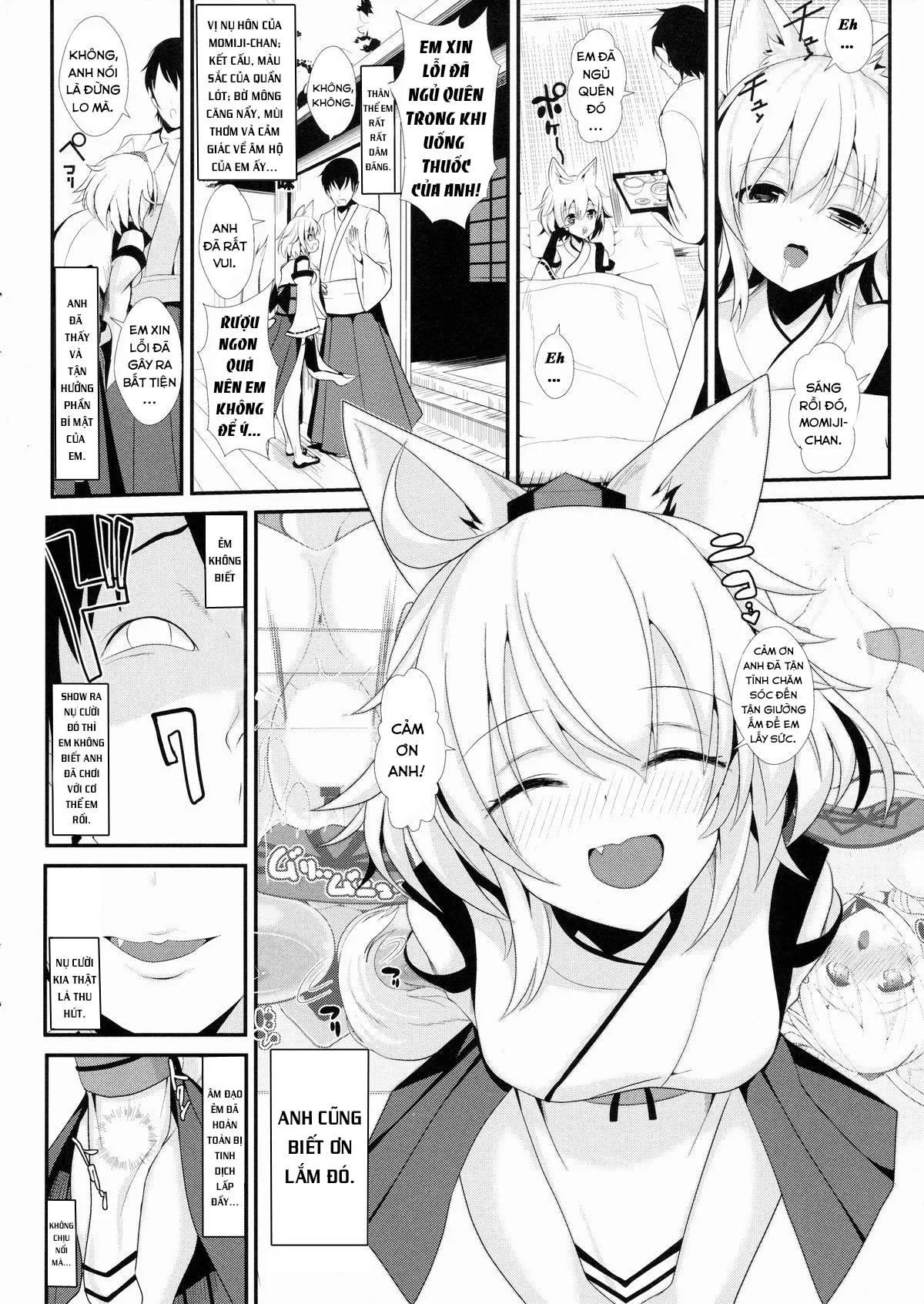 HentaiVN.net - Ảnh 20 - Touhou Deisuikan 3 Inubashiri Momiji(Touhou Project) - Chap 1