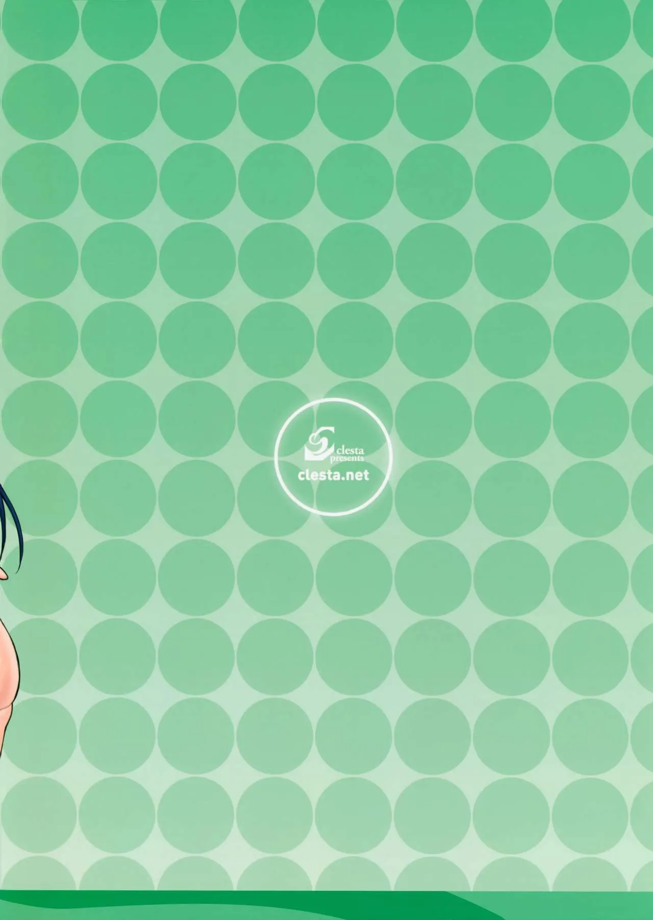 HentaiVN.net - Ảnh 18 - CL-orz 38 (Love Live!) - Chap 1
