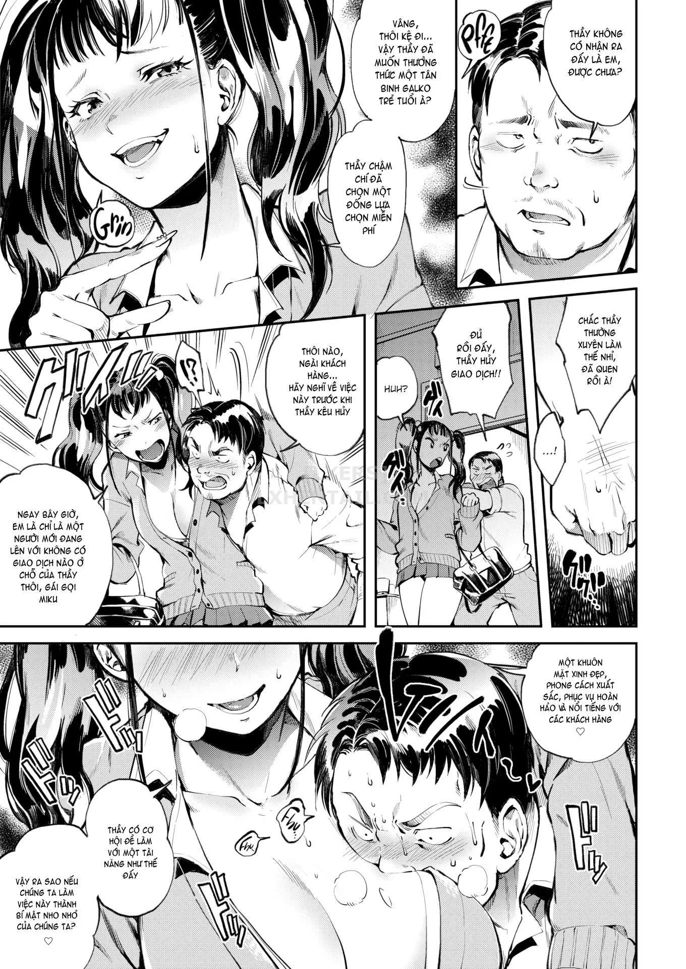 HentaiVN.net - Ảnh 6 - Soothing Miku-chan [Comic Shitsurakuten 2016-07] - Chap 1