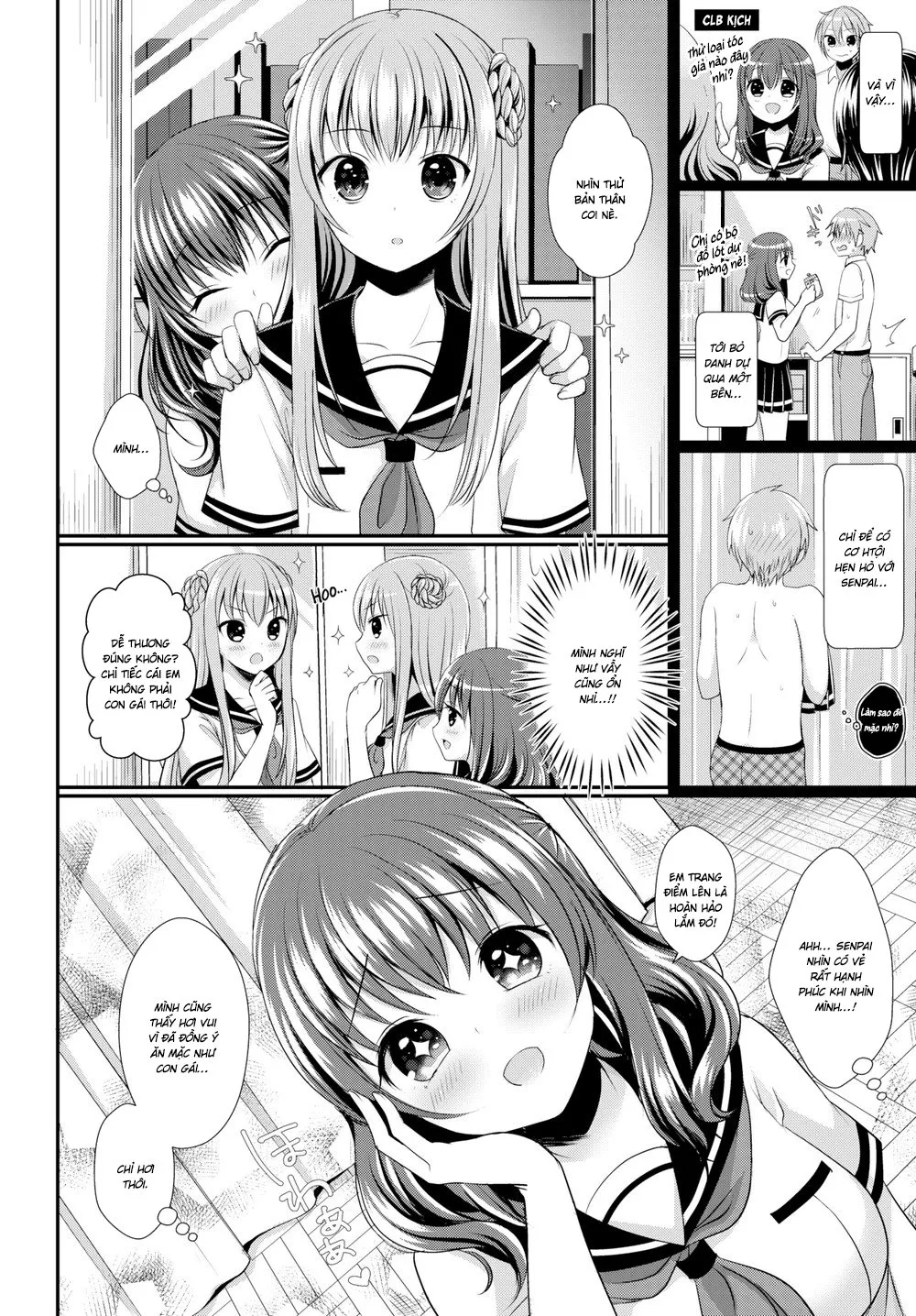 HentaiVN.net - Ảnh 3 - Admiration Secret - Chap 1