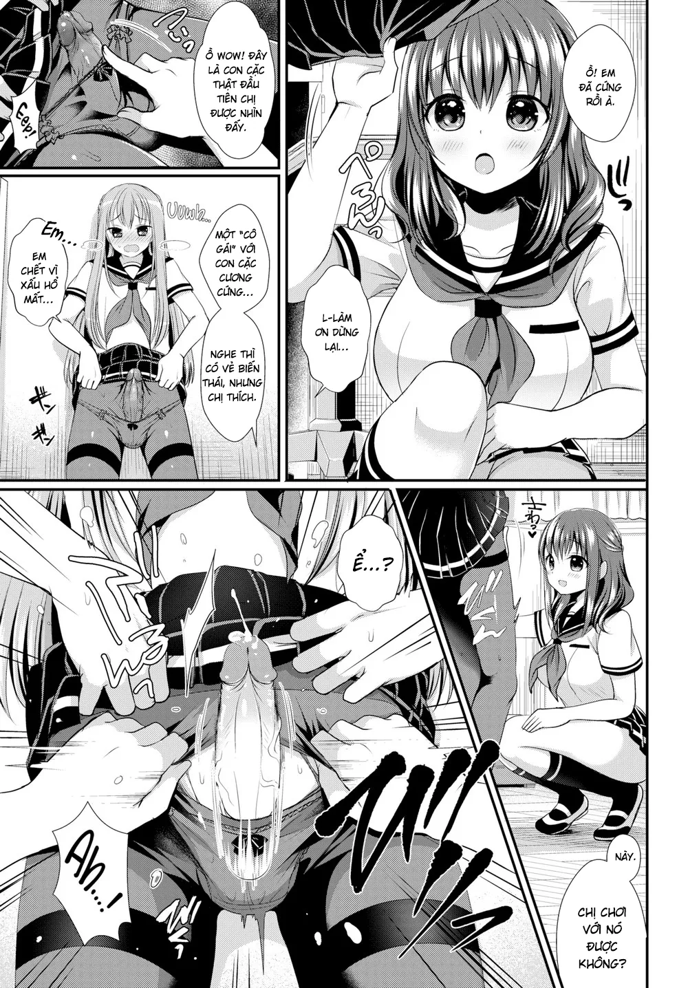 HentaiVN.net - Ảnh 5 - Admiration Secret - Chap 1