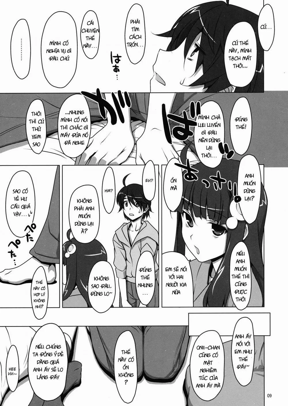 HentaiVN.net - Ảnh 7 - Onegai! FireSisters (Bakemonogatari) - Chap 4