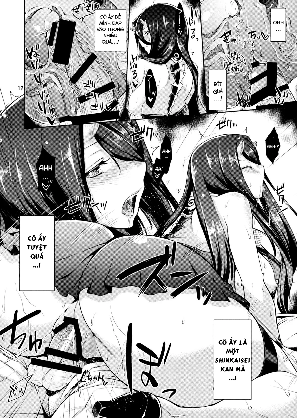 HentaiVN.net - Ảnh 11 - Amicable Unseen Entity (Kantai Collection -KanColle-) - Chap 1