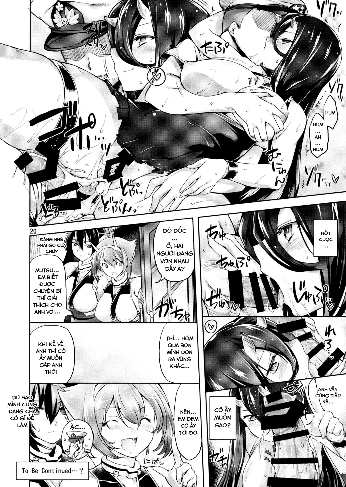 HentaiVN.net - Ảnh 19 - Amicable Unseen Entity (Kantai Collection -KanColle-) - Chap 1