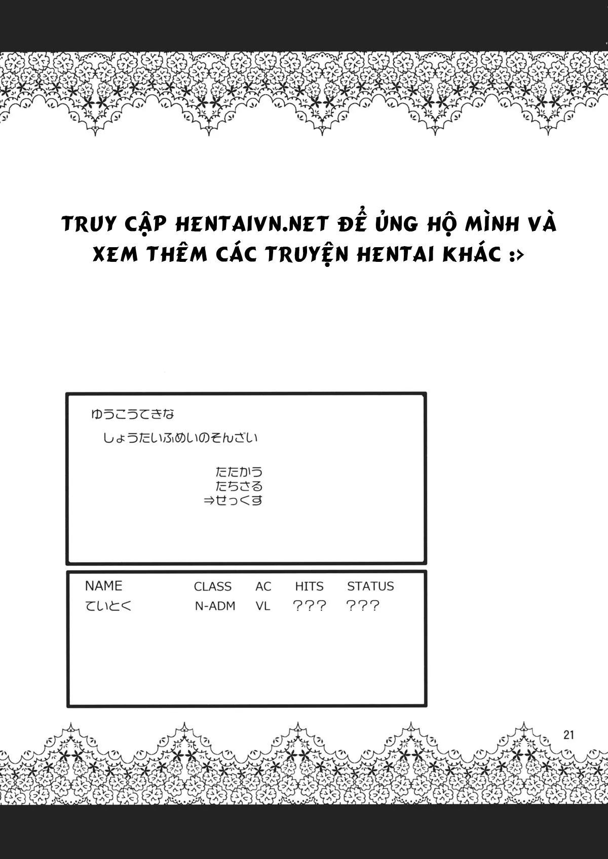 HentaiVN.net - Ảnh 20 - Amicable Unseen Entity (Kantai Collection -KanColle-) - Chap 1